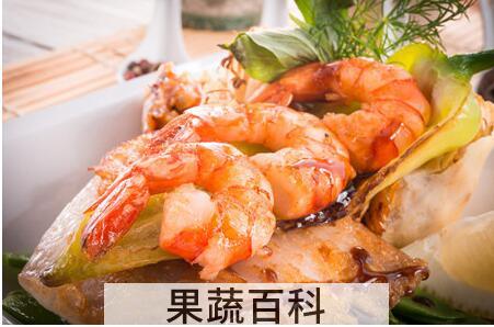 果蔬百科虾不能和什么一起吃
