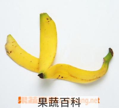 果蔬百科香蕉皮