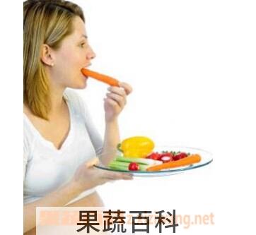 果蔬百科孕妇哪些水果不能吃