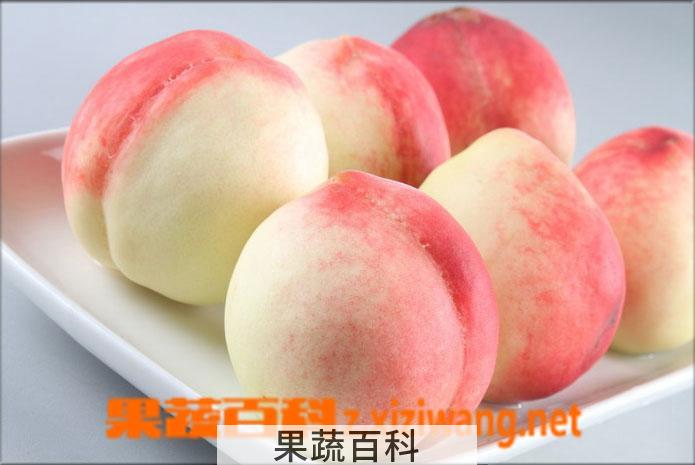 果蔬百科水蜜桃的功效与作用
