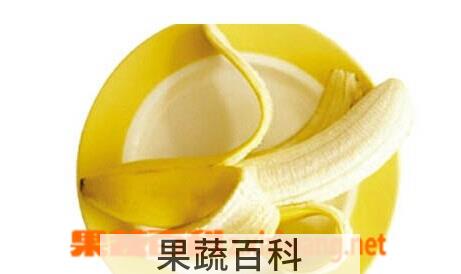 果蔬百科香蕉皮如何治高血压