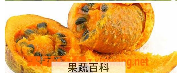 果蔬百科蛋黄果