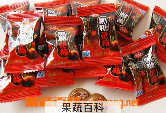 果蔬百科黑糖话梅