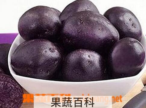 果蔬百科黑土豆的营养价值