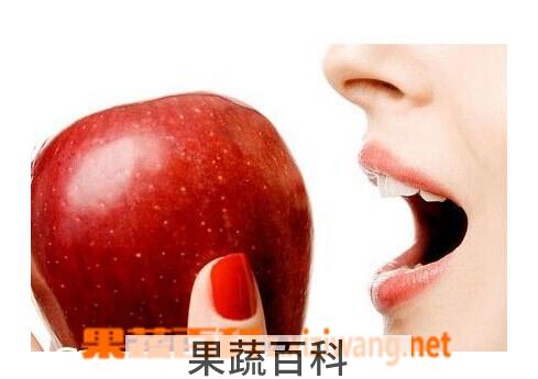 果蔬百科苹果