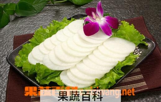 果蔬百科生吃白萝卜的禁忌