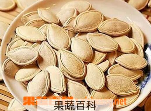 果蔬百科吃南瓜子的好处与坏处