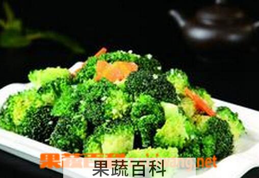 果蔬百科西兰花的营养价值
