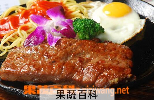 果蔬百科牛排的种类
