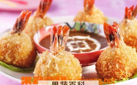虾球怎么做 虾球的材料和做法步骤