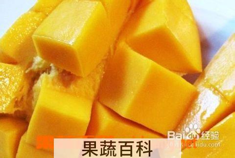 果蔬百科吃芒果有什么好处