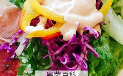 做蔬菜沙拉怎么清洗蔬菜好 做蔬菜沙拉怎么清洗蔬菜视频