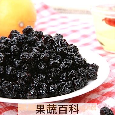 果蔬百科蓝莓果干