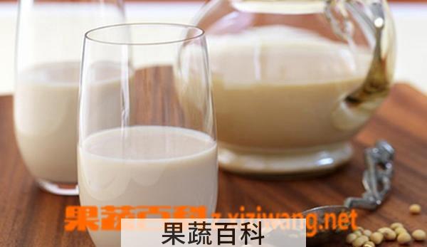 果蔬百科喝豆奶有什么好处和坏处