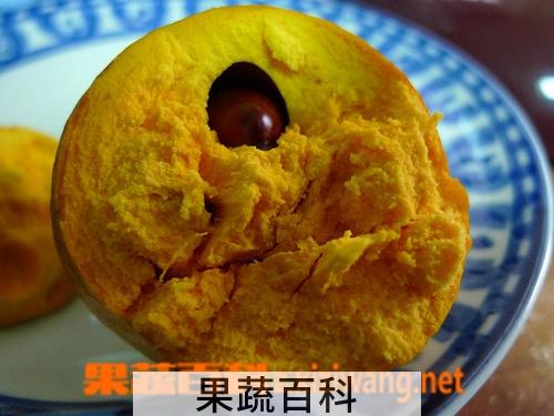 果蔬百科鸡蛋果