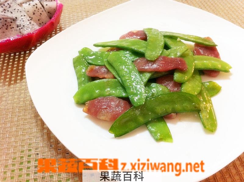 果蔬百科荷兰豆青椒炒腊肠的做法