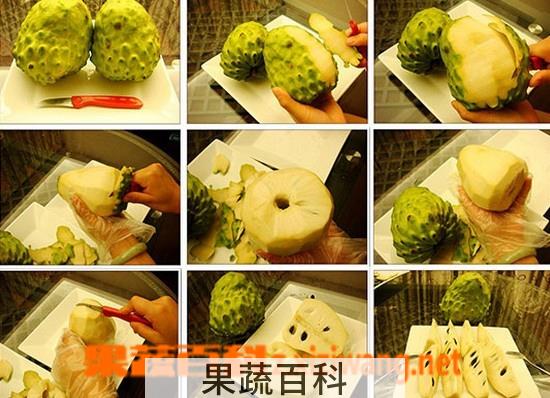 果蔬百科释迦果怎么吃
