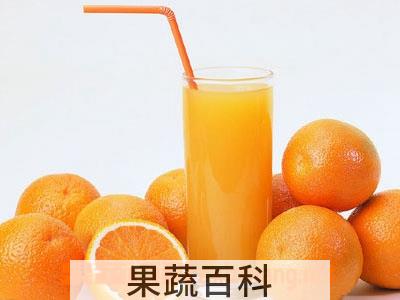 果蔬百科柑橘