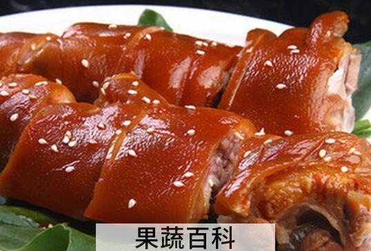果蔬百科卤猪蹄怎么做