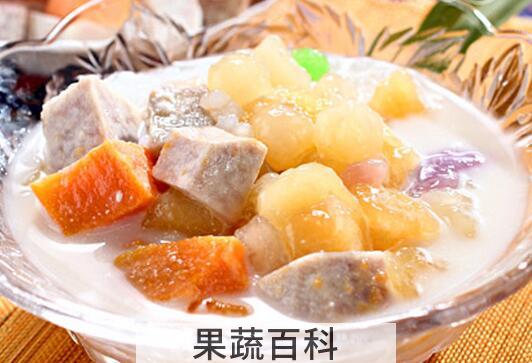 果蔬百科芋头莲子羹怎么做