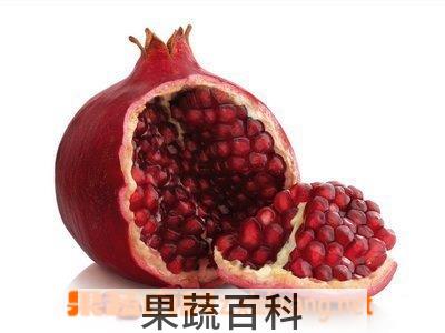 果蔬百科石榴皮的功效与作用 
