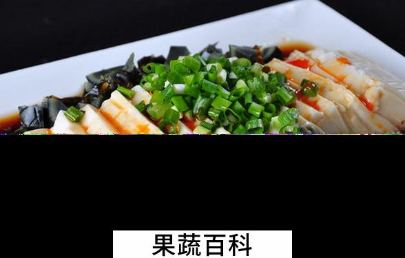 果蔬百科皮蛋豆腐怎么做好吃
