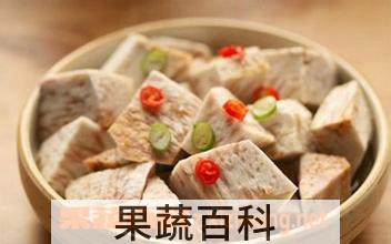 果蔬百科芋头的营养价值与吃法
