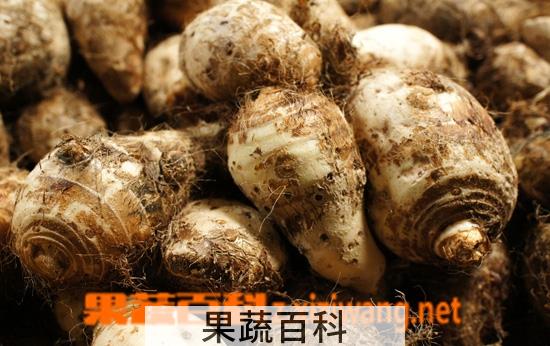 果蔬百科芋头怎么蒸好吃 蒸芋头的做法