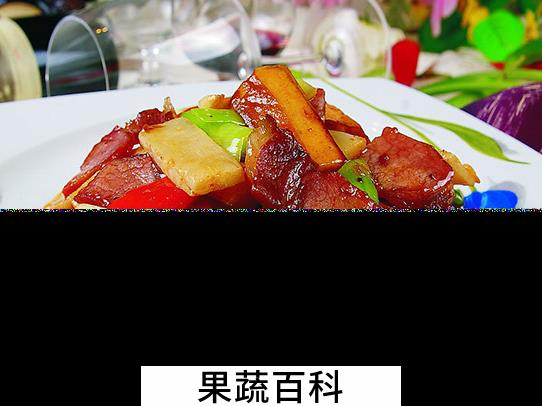 果蔬百科冬笋炒腊肉怎么做好吃
