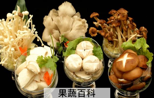 果蔬百科吃什么食物不得胃癌