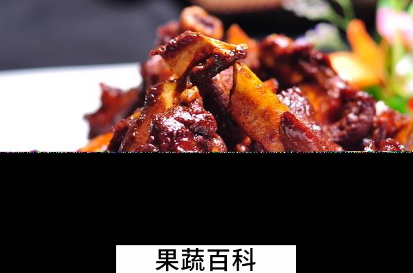 果蔬百科羊骨的功效与作用