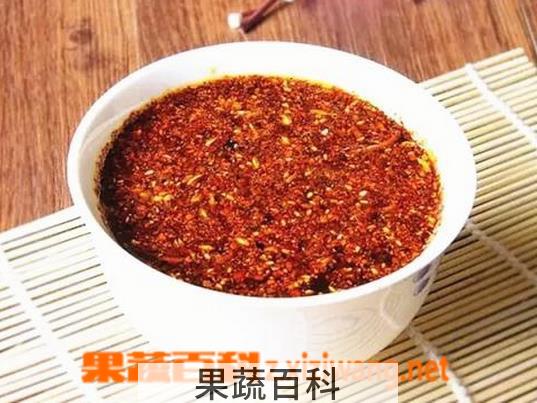 果蔬百科四川辣椒油做法