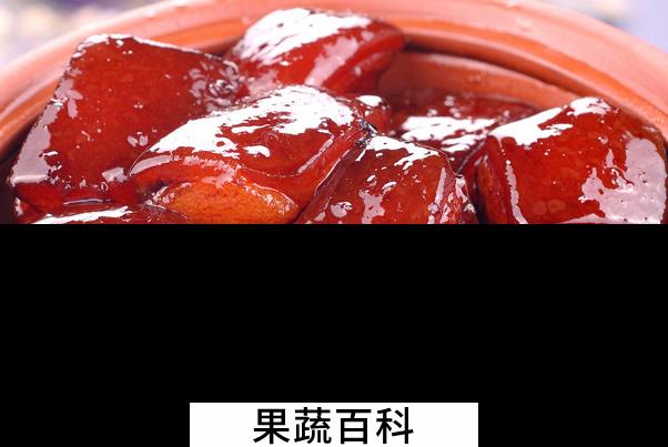 果蔬百科吃红烧肉的好处有哪些