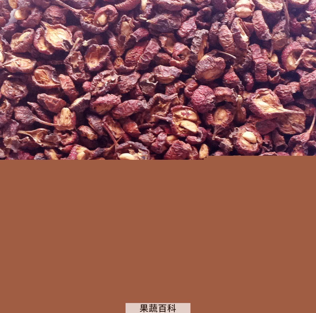 果蔬百科焦山楂