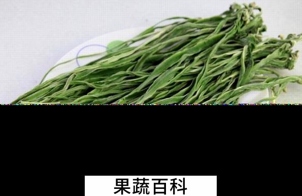 果蔬百科苔干的功效与作用