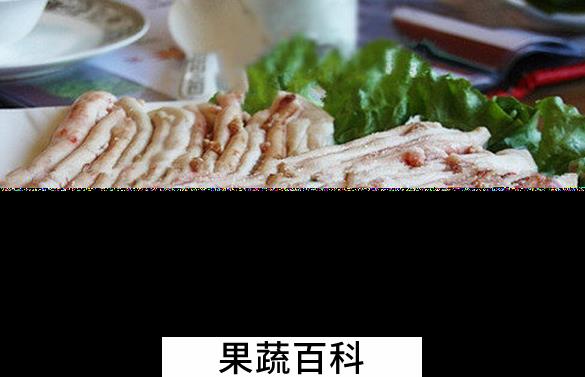 果蔬百科羊髓的功效与作用