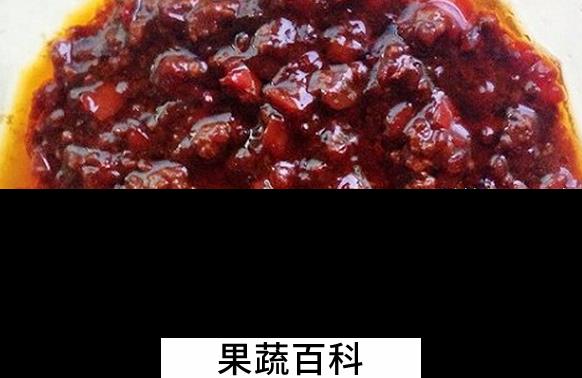 果蔬百科香辣牛肉酱怎么做好吃