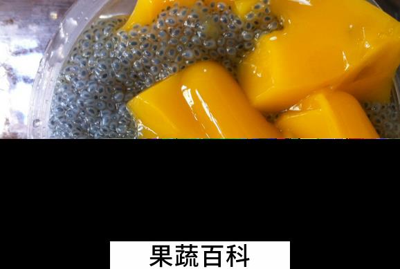 果蔬百科罗勒籽的功效与作用