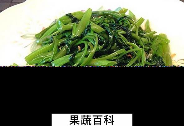 果蔬百科凉拌通心菜