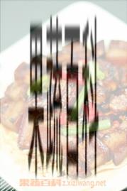果蔬百科山楂红烧肉