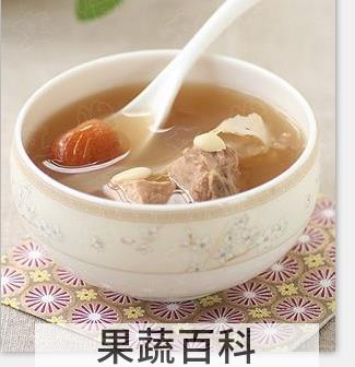 果蔬百科罗汉果剑花汤