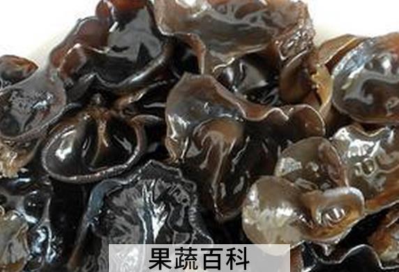 果蔬百科吃黑木耳的禁忌