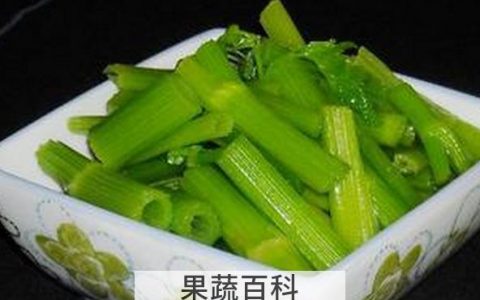 芹菜怎么腌制做法大全 芹菜的腌制方法视频