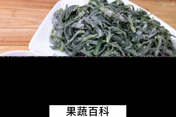 果蔬百科蒸野菜的常见做法