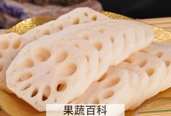 果蔬百科藕的美容功效有哪些