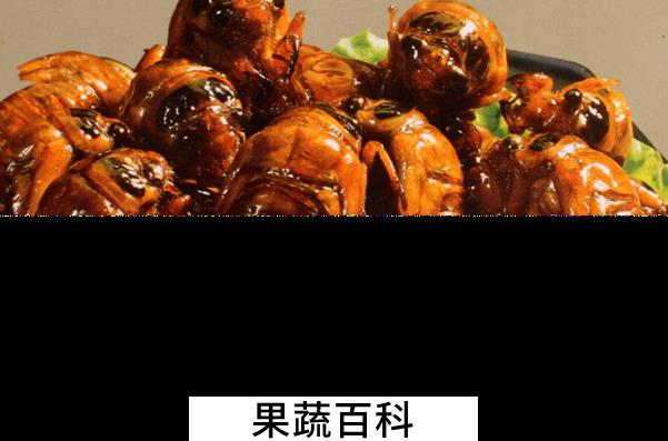 果蔬百科知了猴的营养价值与功效