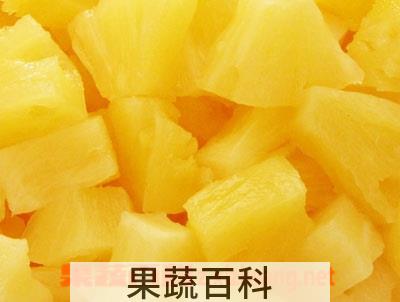 果蔬百科菠萝