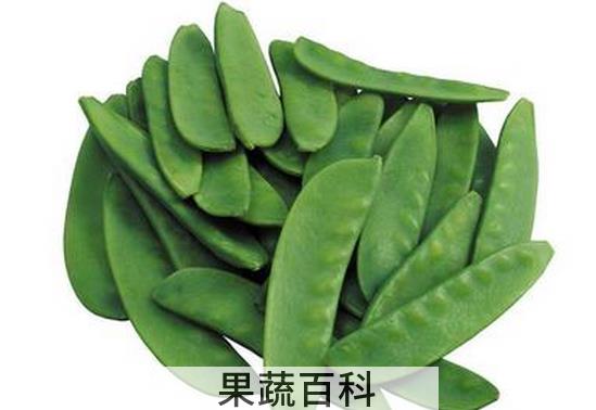 果蔬百科豌豆角的功效与作用
