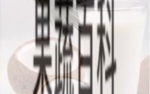 椰子水有什么营养