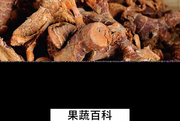 果蔬百科土良姜的功效与作用
